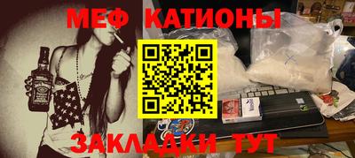 прущая мука Ликино-Дулёво