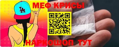 прущая мука Ликино-Дулёво