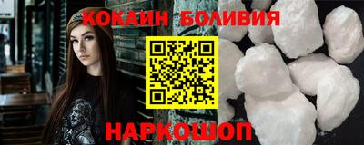 трава Лесосибирск