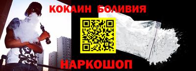 прущая мука Ликино-Дулёво