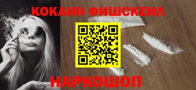 прущая мука Ликино-Дулёво