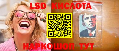 прущая мука Ликино-Дулёво