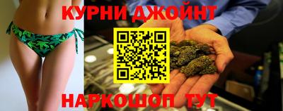 прущая мука Ликино-Дулёво