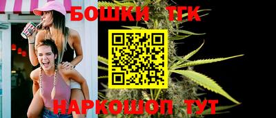 прущая мука Ликино-Дулёво