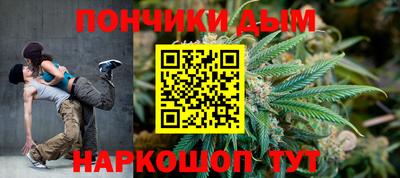 трава Лесосибирск