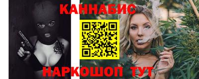 прущая мука Ликино-Дулёво