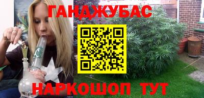 прущая мука Ликино-Дулёво