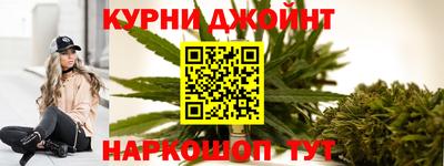 прущая мука Ликино-Дулёво