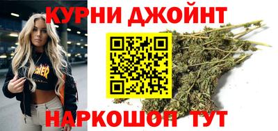 трава Лесосибирск