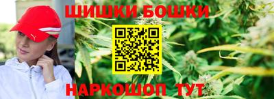 трава Лесосибирск