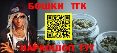 трава Лесосибирск