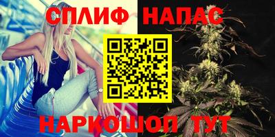 прущая мука Ликино-Дулёво