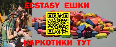 прущая мука Ликино-Дулёво