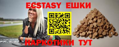 прущая мука Ликино-Дулёво