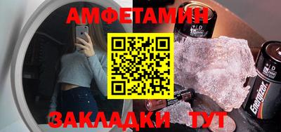 прущая мука Ликино-Дулёво