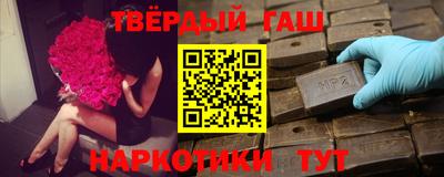 прущая мука Ликино-Дулёво