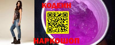 ALPHA-PVP Ливны