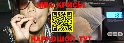 прущая мука Ликино-Дулёво