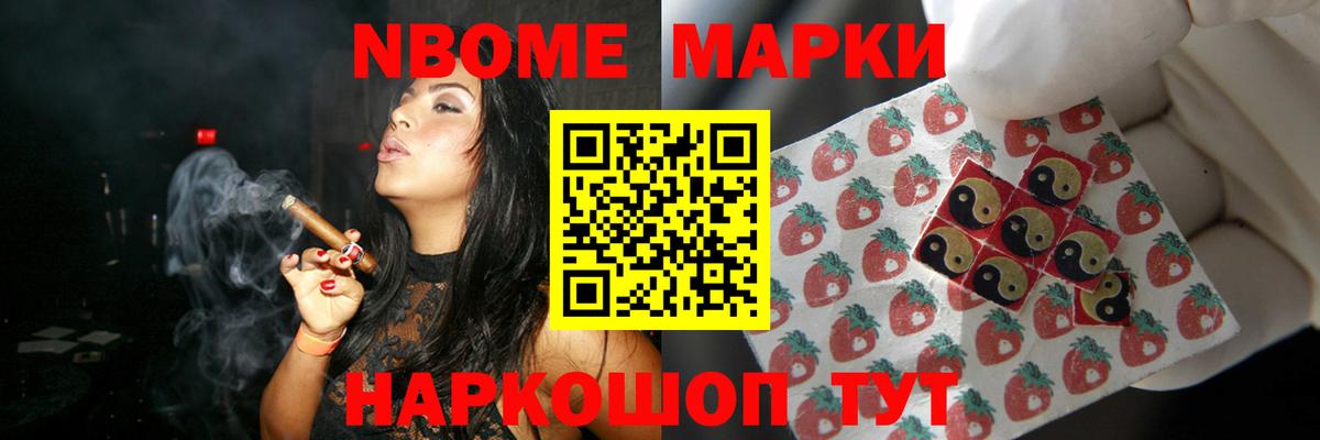 ЛСД экстази ecstasy  LSD-25 экстази  Спасск-Дальний  Вход с VPN  гидра   ЛСД экстази кислота 